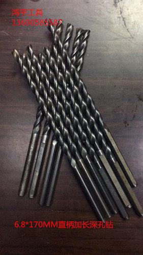 鸿宇五金工具商行