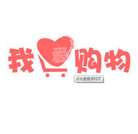 麦尚潮流包