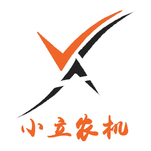 小立农机收割机配件旋耕机配件