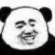 天泽迷彩伪装网厂 店铺LOGO