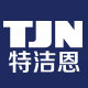 特洁恩旗舰店