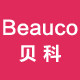 beauco贝科旗舰店
