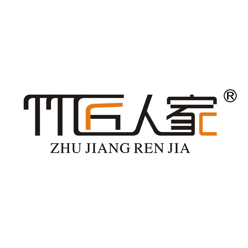 竹匠人家旗舰店 店铺LOGO