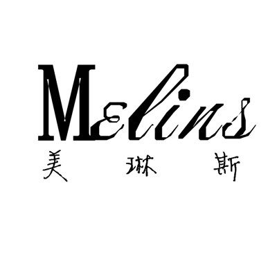 绎贴车品
