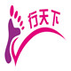 小婷子de鞋铺