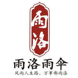 雨洛雨伞家居店