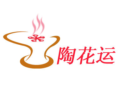 开店兴园艺