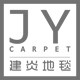 建炎旗舰店