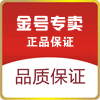 品牌毛巾劳保批发