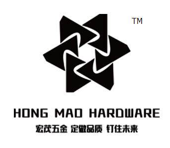 广州宏茂五金制品公司