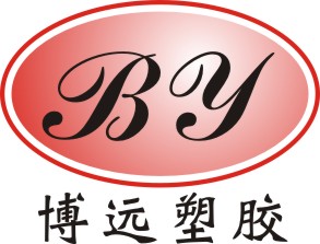 博远塑胶材料