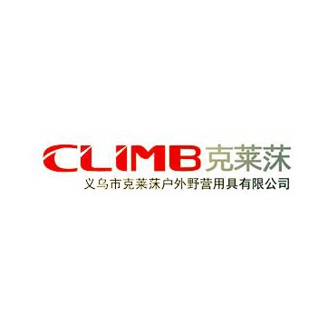 克莱莯户外批发店