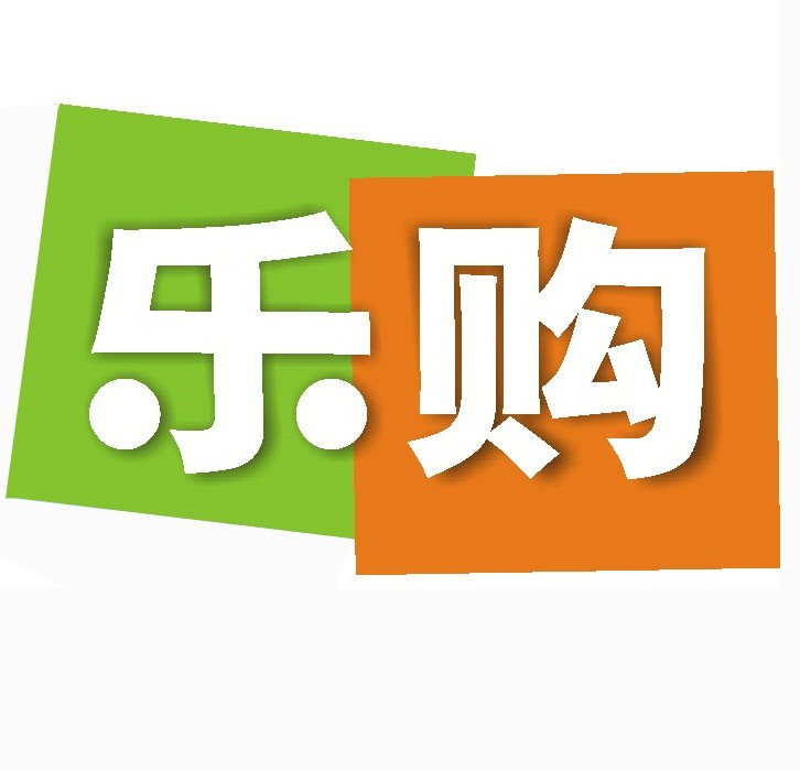 好品质、好生活！ 店铺LOGO