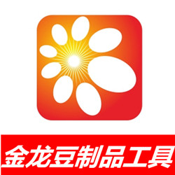 金龙豆制品工具