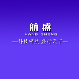 航盛旗舰店