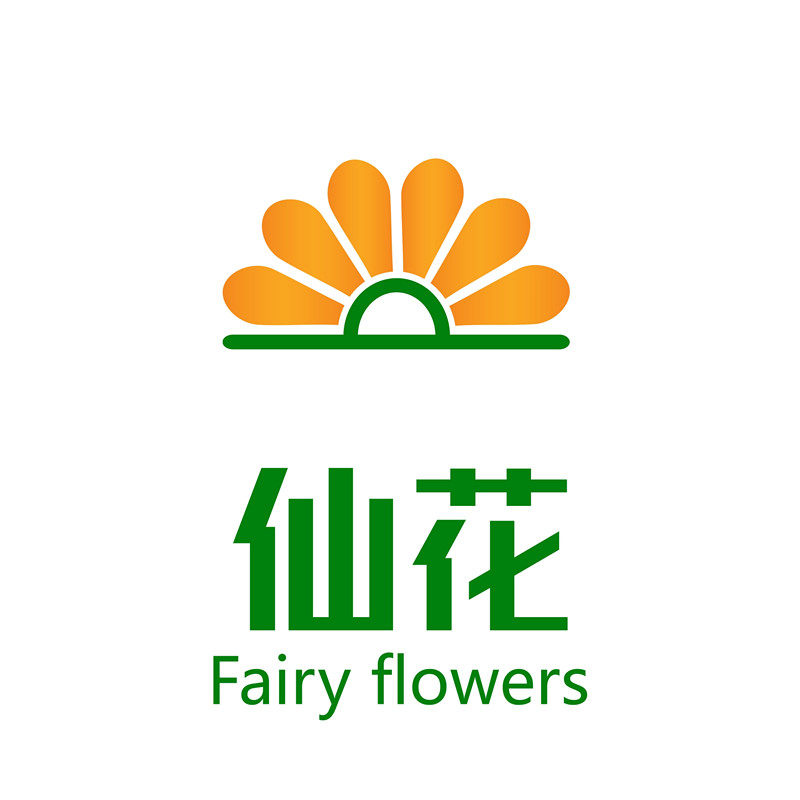仙花塑业 店铺LOGO