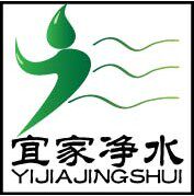 宜家净水 店铺LOGO