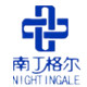 南丁格尔医护服装店