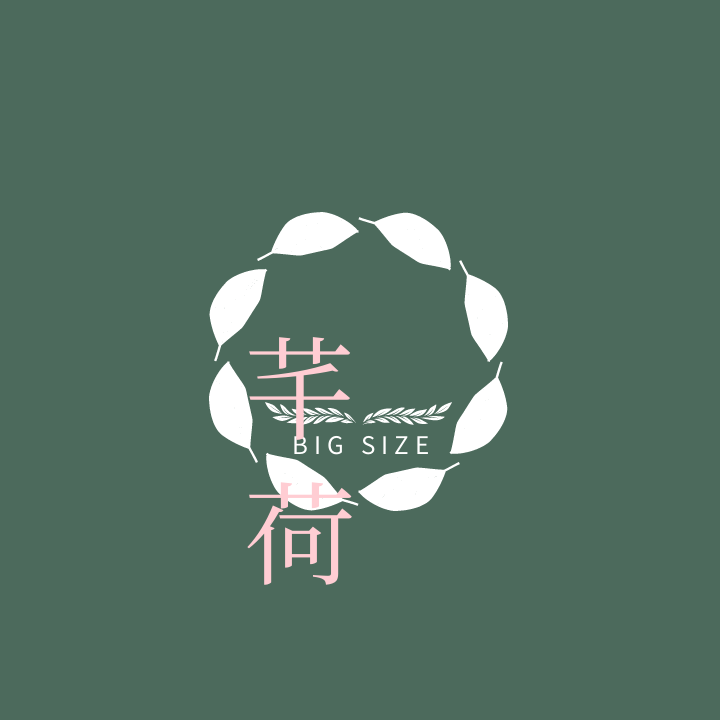 芊荷时尚大码女装