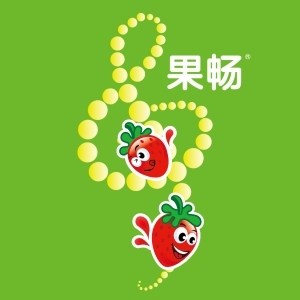 果畅旗舰店 店铺LOGO
