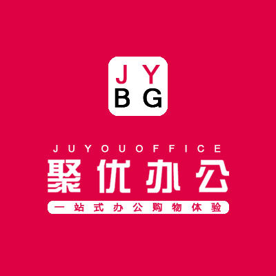 聚优办公商行