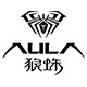 狼蛛旗舰店