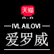 爱罗威旗舰店