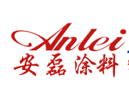 安磊建材企业店