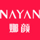 娜颜旗舰店