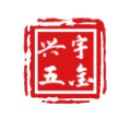 江苏兴宇不锈钢