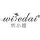 清吧个护美妆品牌店