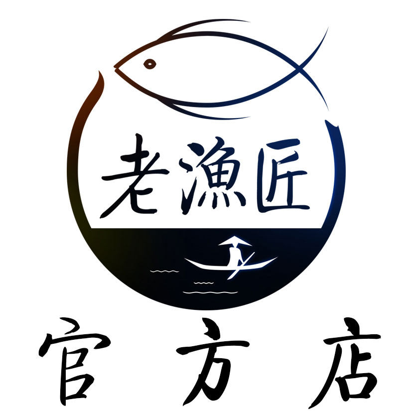 老渔匠官方企业店