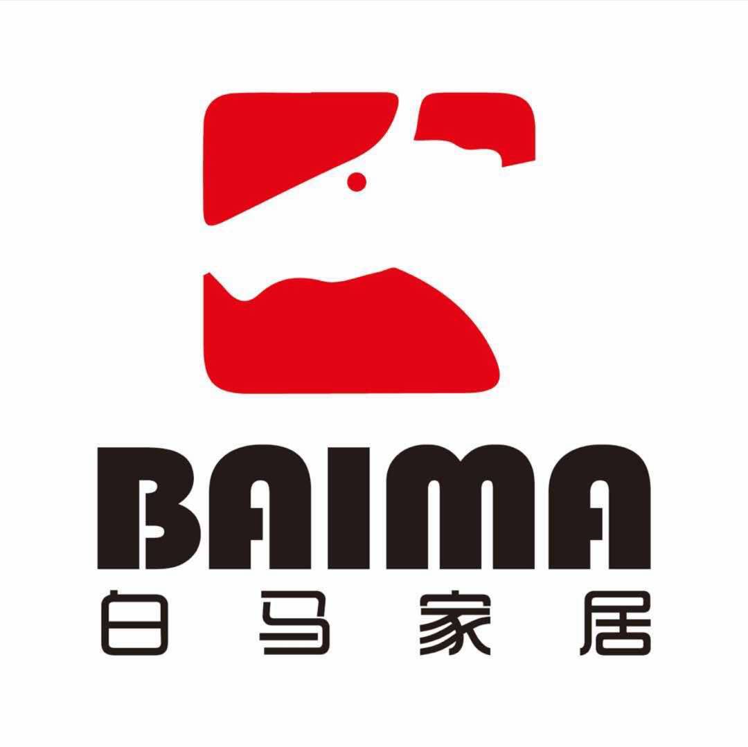 白马家居专营店