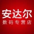 米德莱简悦专卖店