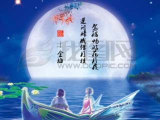 丽音阁乐器