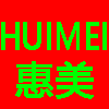 惠美净水商城