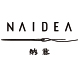 NAIDEA纳意