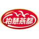 柏慧燕都直销店 店铺LOGO