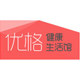 优格健康生活馆