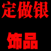 小仙女宝贝总店