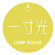 一寸光的灯饰小屋