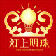灯上明珠灯具旗舰店
