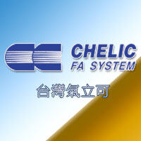 CHELIC台灣氣立可