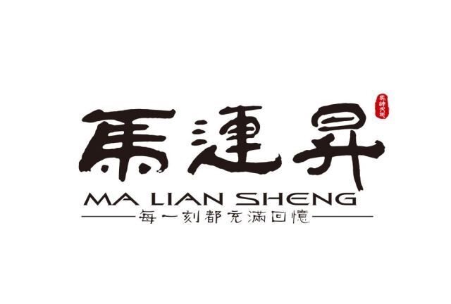 马连升旗舰店