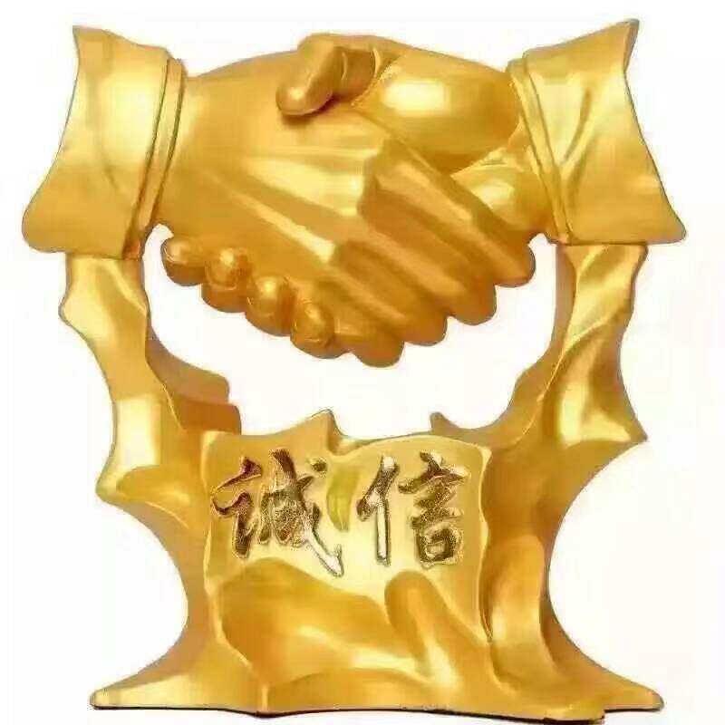 明翰车业4S店 店铺LOGO