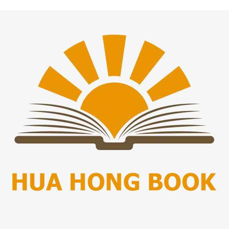 华鸿图书专营店