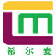 希尔麦图书专营店