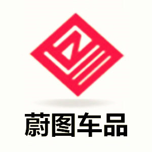 蔚图旗舰店