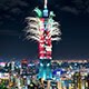 台湾流行生活馆