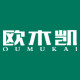 欧木凯旗舰店 店铺LOGO
